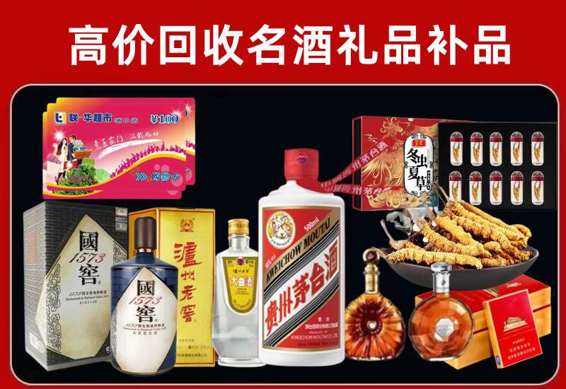 桃源回收虫草价格